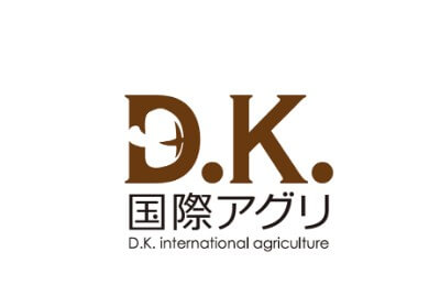 株式会社D.K. 国際アグリ様
